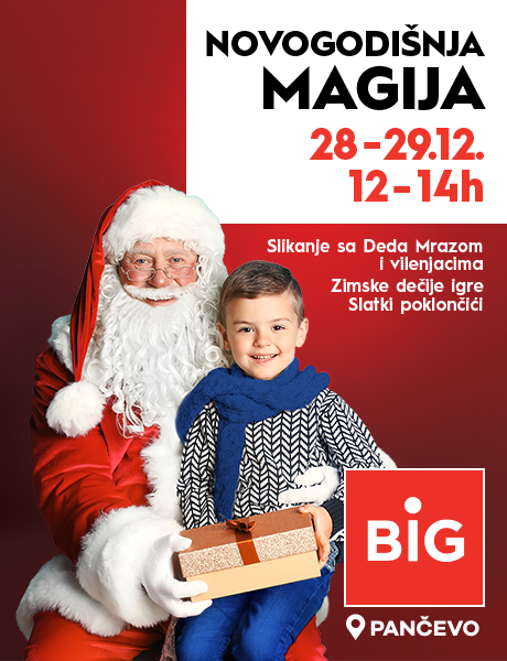 BIG NOVOGODIŠNJA MAGIJA