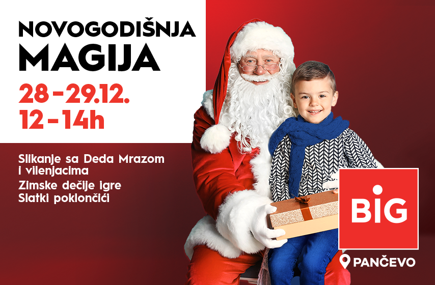 BIG NOVOGODIŠNJA MAGIJA