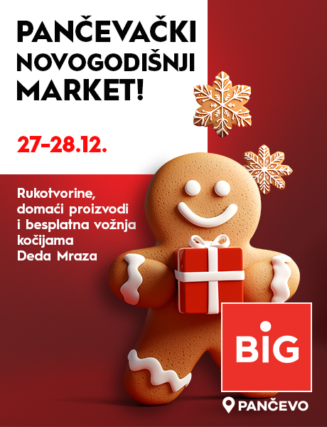 PANČEVAČKI NOVOGODIŠNJI MARKET