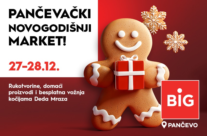 PANČEVAČKI NOVOGODIŠNJI MARKET