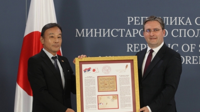 srbija, japan, diplomatski odnosi