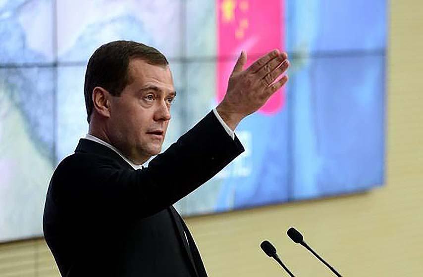 dmitrij medvedev, rusija, nuklearno oruzje