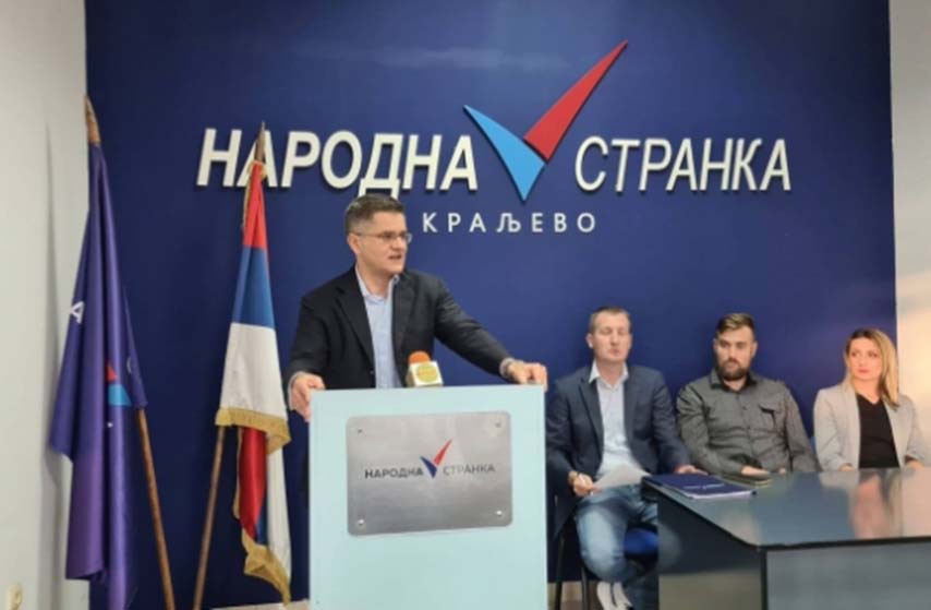 vuk jeremic, narodna stranka