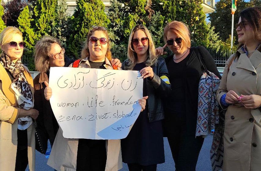 iranska ambasada, beograd, protest