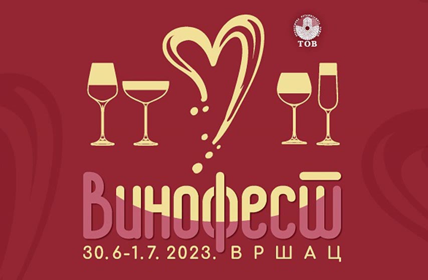 vinofest, vrsac, program