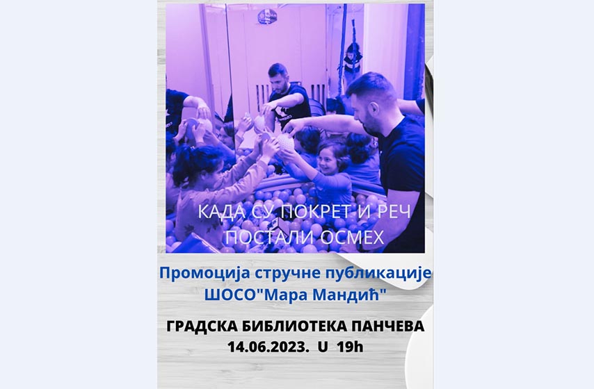 publikacija, soso mara mandic, pancevo