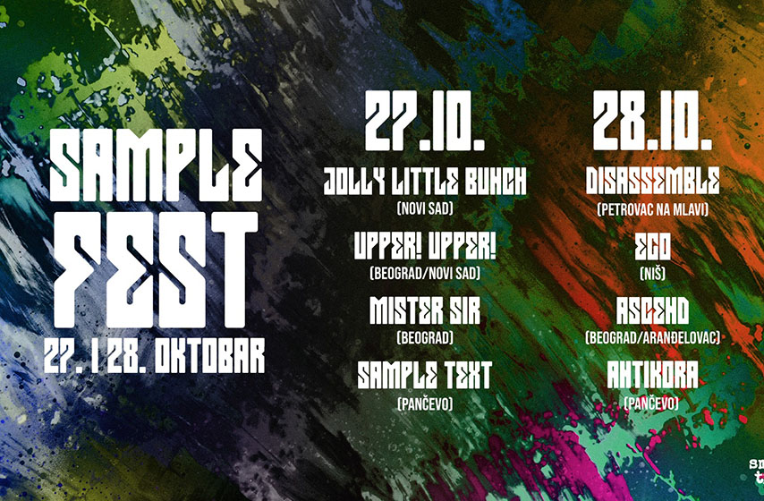 sample fest, pancevo, dvorana apolo