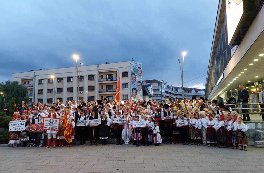 kud banatski vez, dolovo, smotra folklora, cacak