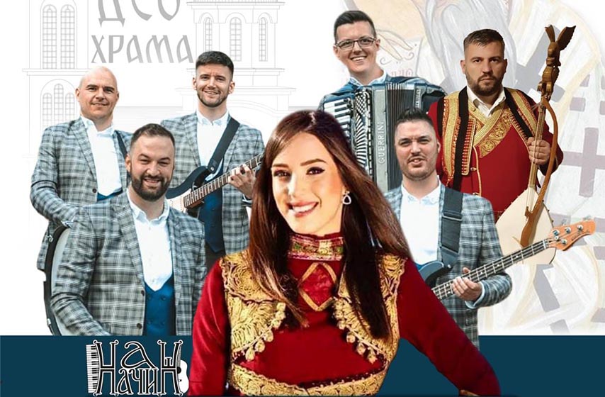 danica crnogorcevic, humanitarni koncert, pancevo