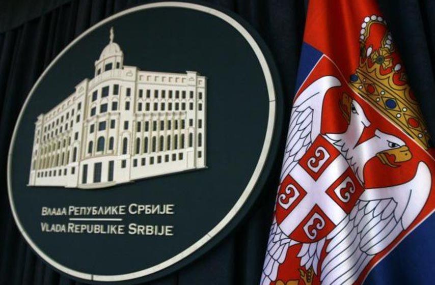 vlada srbije, ukidanje viza, antigva i barbuda