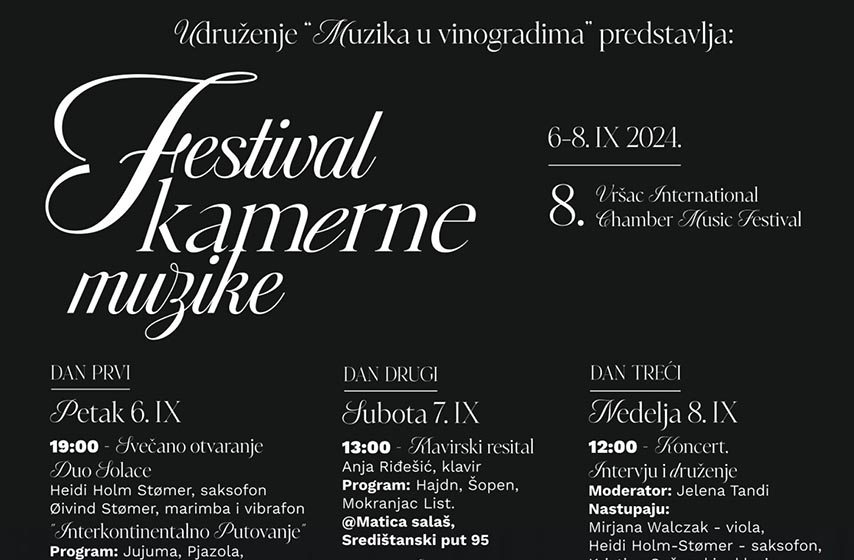 vrsac, medjunarodni festival kamerne muzike, k-013