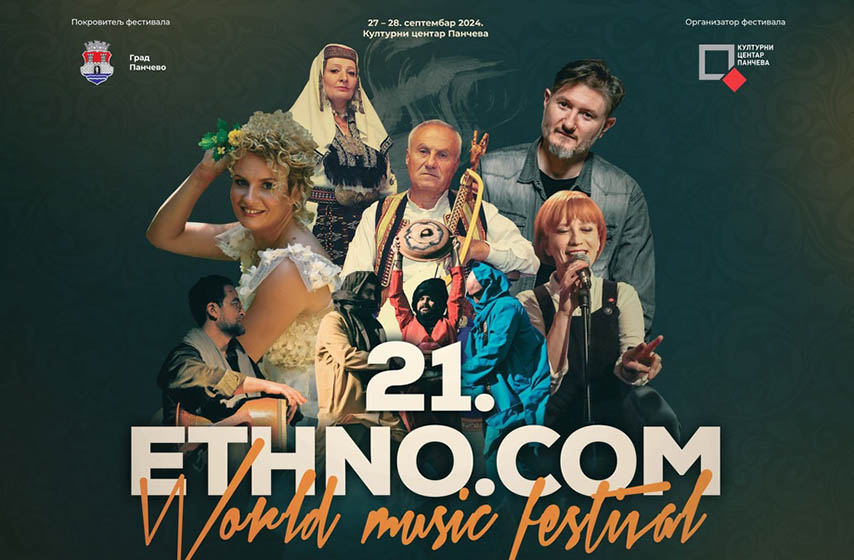 ethno.com festival, pancevo, kulturni centar panceva, pancevo, vesti pancevo, lokalne vesti, k-013