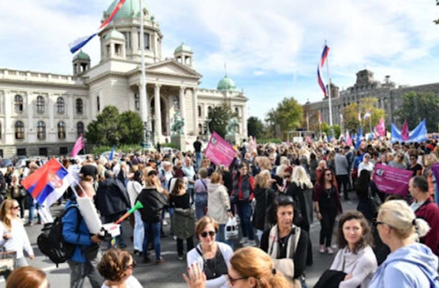 arhiv javnih skupova, protest prosvetara, k-013, vesti srbija