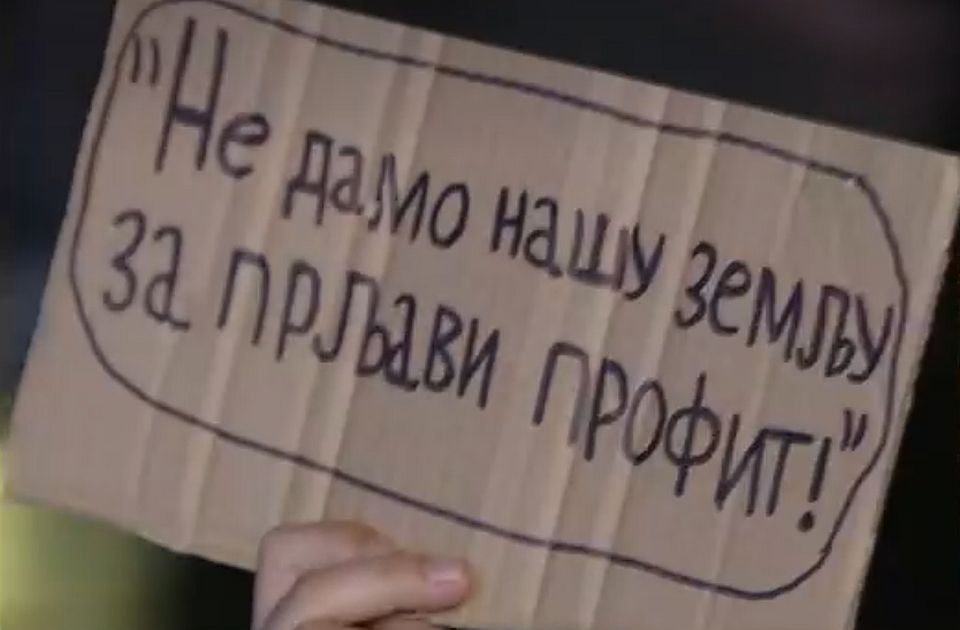 protest, cacak, savez ekoloskih organizacija srbije, projekat jadar, rio tinto, k-013, vesti srbija