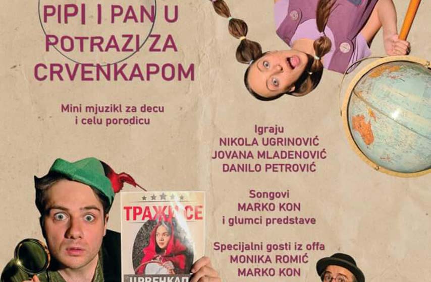 predstava za decu, pipi i pan u potrazi za crvenkapom, k-013, vesti pancevo, kulturni centar pancevo