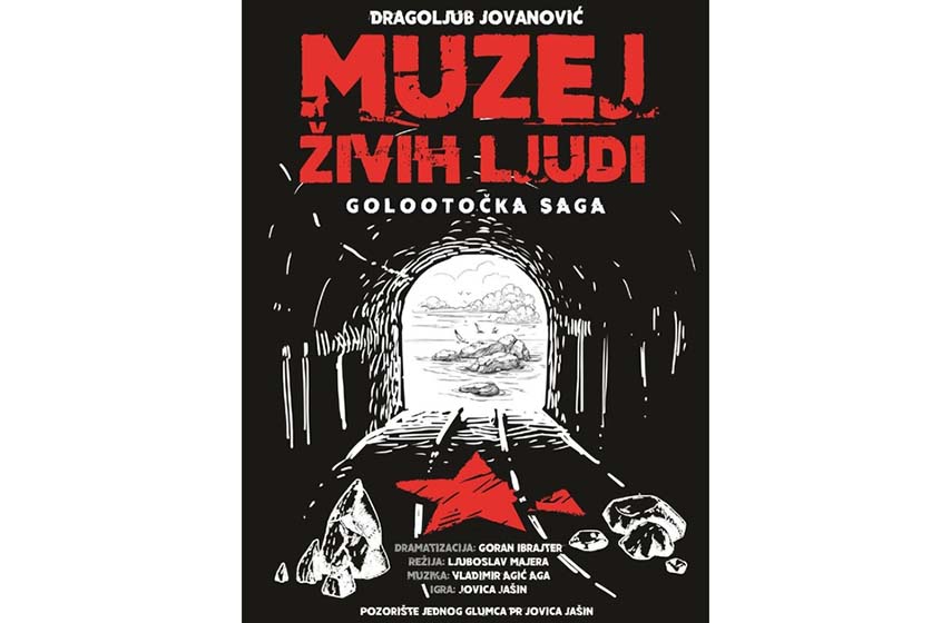 predstava, muzej zivih ljudi golootocka saga, narodni muzej pancevo, k-013, vesti pancevo