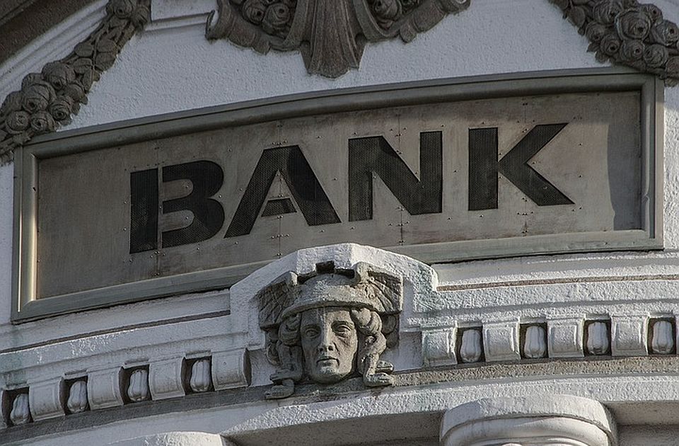 evropska centralna bankak, kamatna stopa, k-013, vesti iz sveta