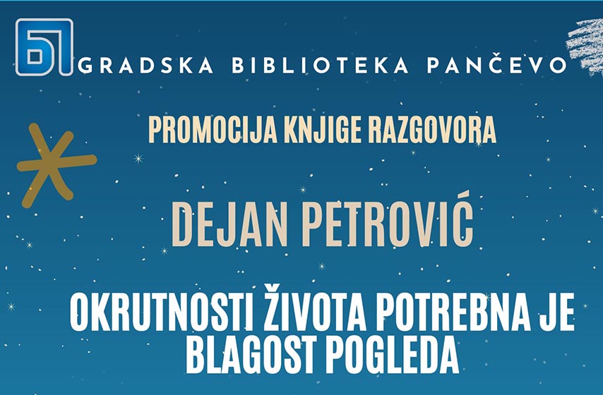 dejan petrovic, gradska biblioteka pancevo, promocija knjige, k-013, vesti pancevo