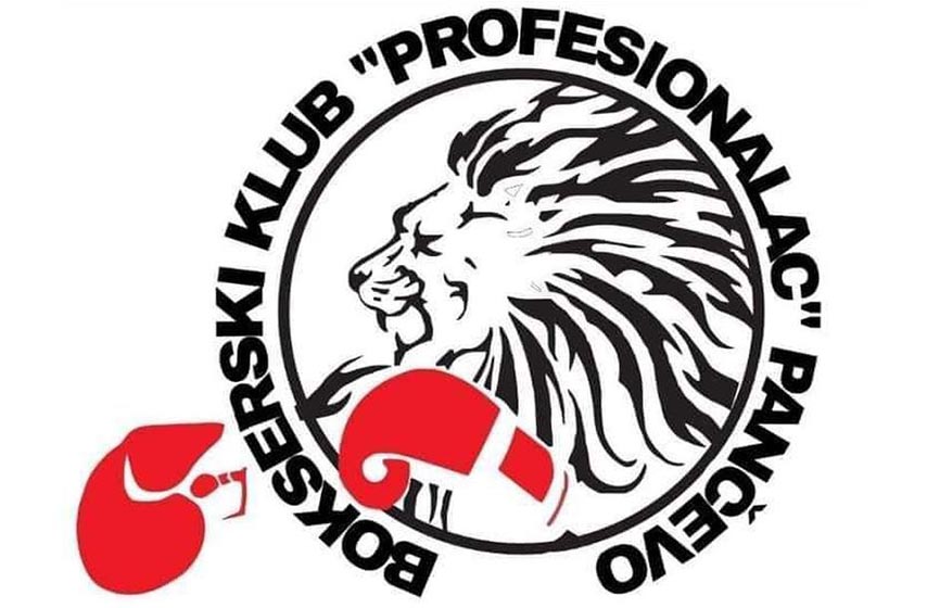 bokserski klub profesionalac, bk profesionalac, boks, pancevo, k-013, vesti pancevo