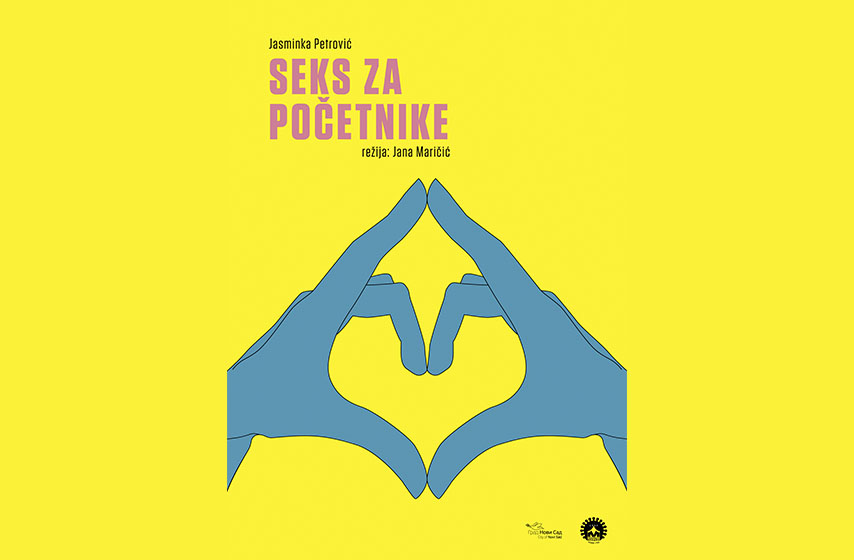 kulturni centar panceva, k-013, vesti pancevo, repertoar, pancevo