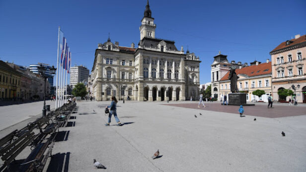 akademska mreza slobodan univerzitet