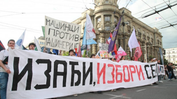 studenti u blokadi, protest, vidovdan
