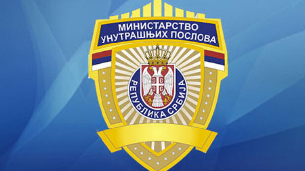 hapsenje, tuca navijaca, policija, crvena zvezda