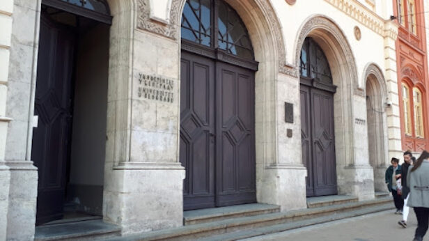univerzitet u beogradu, prijemni ispiti