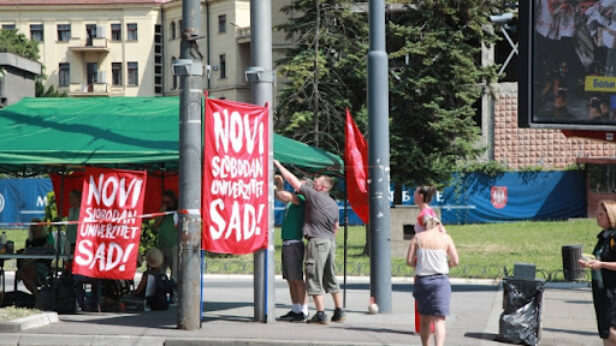 slobodni univerzitet, ftn