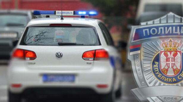 mup, blokada, uzice