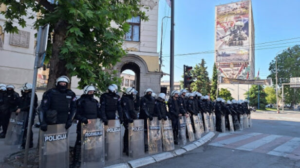 studenti u blokadi, fdu