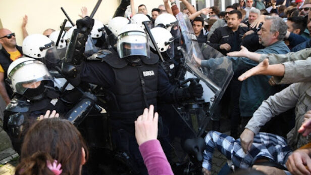 selekcija, policija, slavica radovanovic