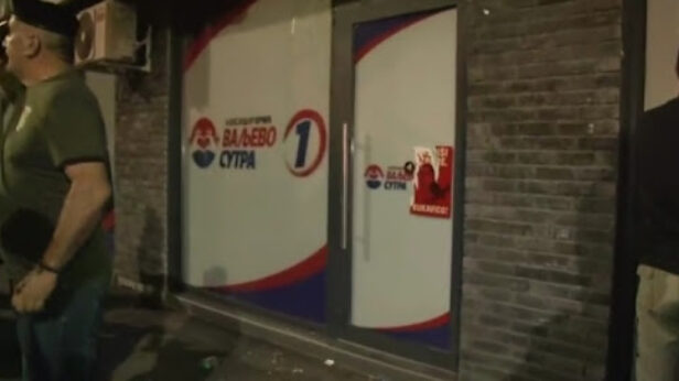 dusan kostadinovic, ds, demokratska stranka, valjevo