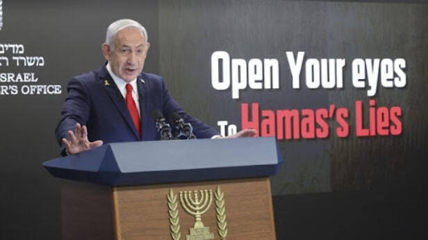benjamin netanjahu, izrael