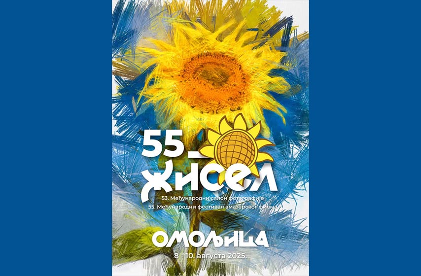 zisel, omoljica, k-013, vesti pancevo, pancevo