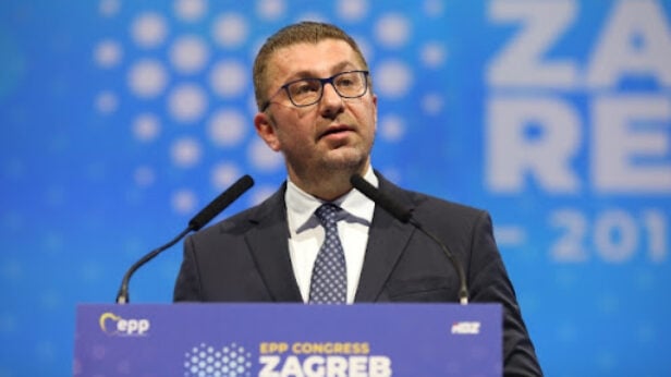 severna makedonija, hristijan mickoski, uck