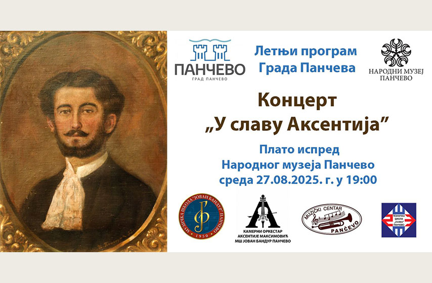 u slavu aksentija, koncert, narodni muzej pancevo, k-013, pancevo, vesti pancevo