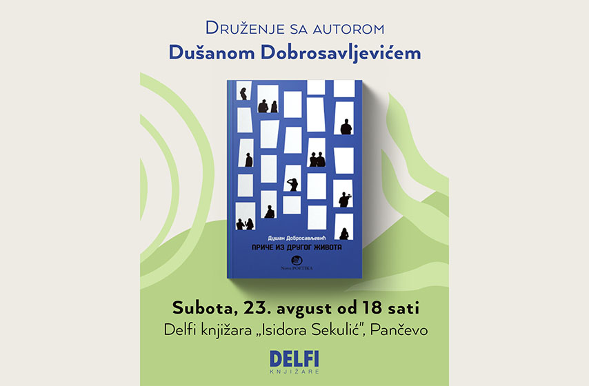 dusan dobrosavljevic, knjizara laguna, tc big pancevo, promocija knjige, k-013, vesti pancevo, pancevo