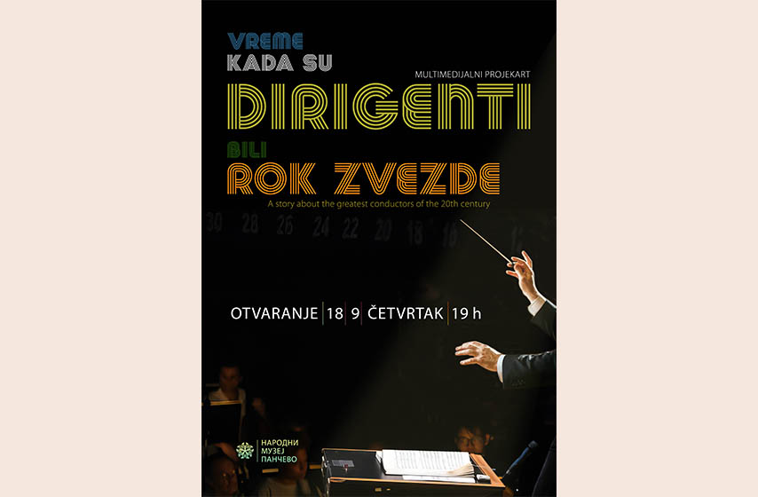 vreme kada su dirigenti bili rok zvezde, vladimir kajlovic, narodni muzej pancevo, k-013, vesti pancevo, pancevo