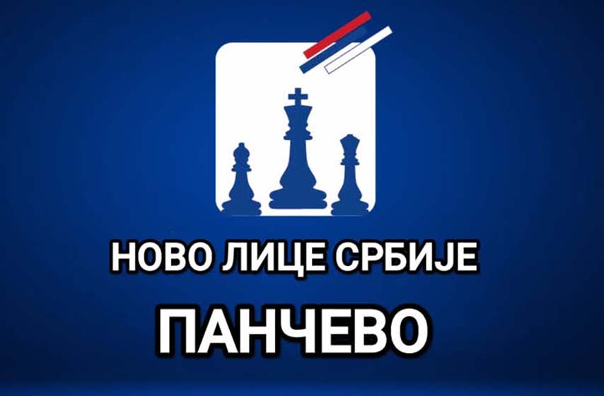 novo lice srbije pancevo, tijana bikar jacimovic, gimnazija uros predic, saopstenje, k-013, vesti pancevo, pancevo