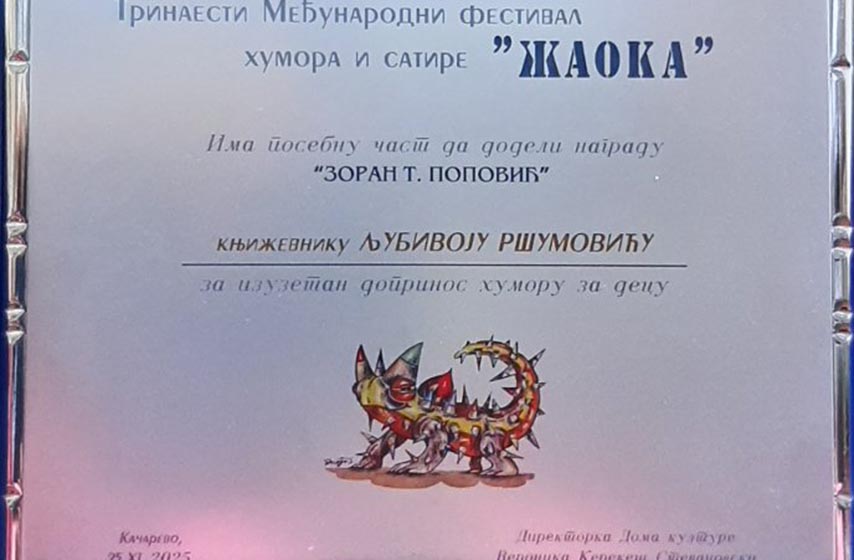 ljubivoje rsumovic, nagrada zoran t popovic, kacarevo, zaoka, k-013, vesti pancevo, pancevo