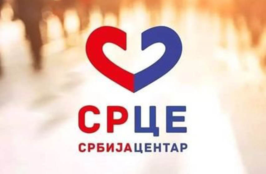 srbija centar srce, pancevo, voda, pijaca voda, ispravnost vode pancevo, neprijatan miris vode, k-013, vesti pancevo, pancevo