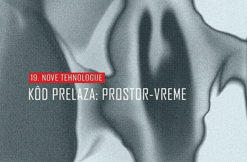 kulturni centar panceva, pancevo, k-013, vesti pancevo, 19. nove tehnologije, galerija savremene umetnosti