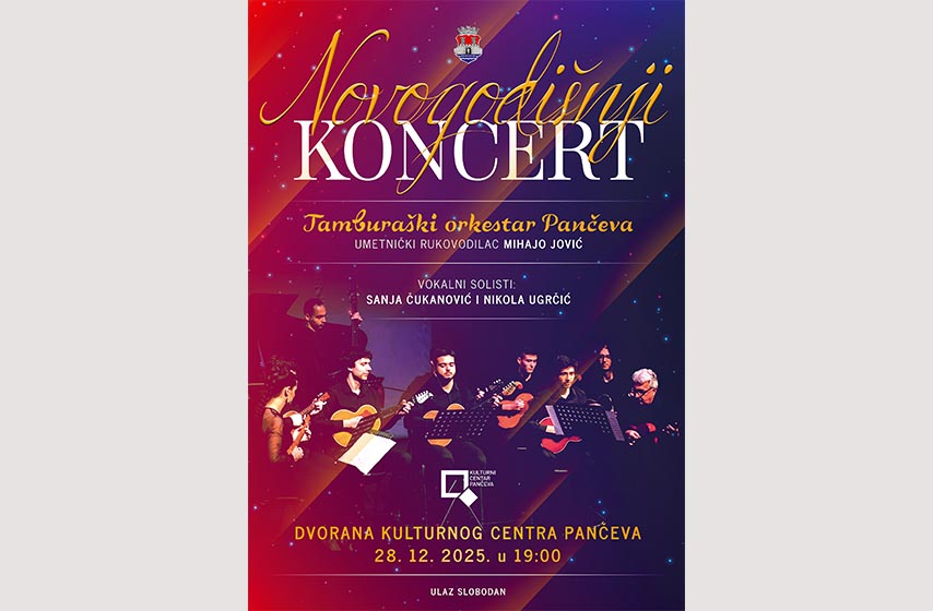 tamburaski orkestar panceva, k-013, vesti pancevo, pancevo, kulturni centar panceva