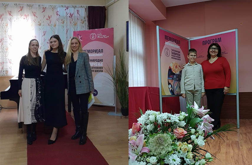 muzicka skola jovan bandur, pancevo, jovana savic, bogdan spasojevic, radoma spasojevic balac, k-013, vesti pancevo