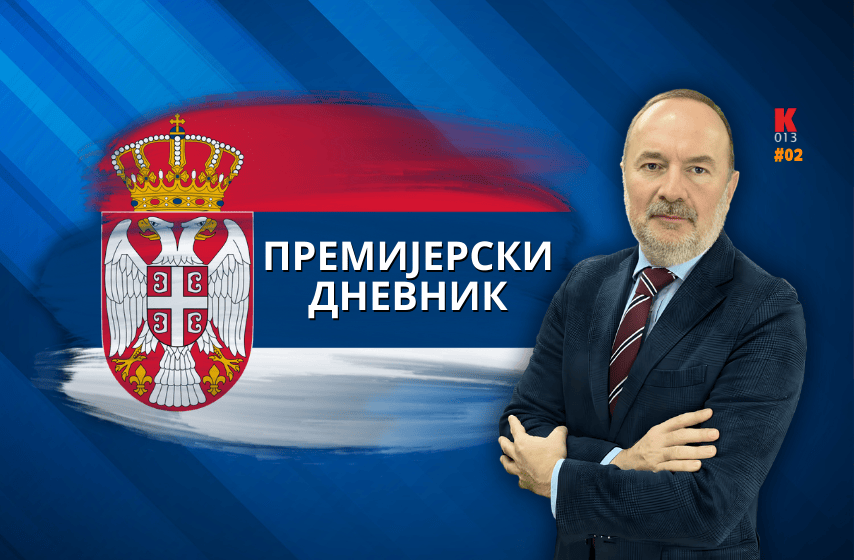 premijerski dnevnik, vladimir pavicevic, studentska lista, aleksandar vucic, k-013 televizija