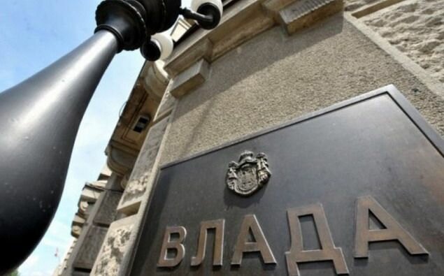 vlada srbije, uredba o raspodeli podsticaja u poljoprivredi  i ruralnom razvoju 