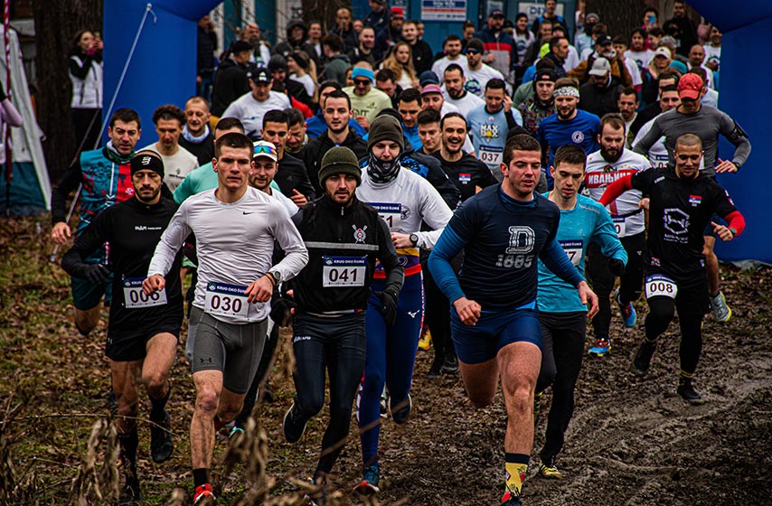 trail trka, krug oko sume, pancevo, humanitarna trka, humanitarna trail trka krug oko sume, veslacki klub pancevo, kud abrasevic pancevo, k-013, vesti pancevo, pancevo