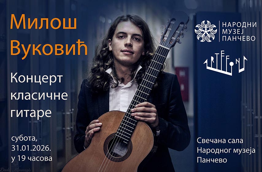 narodni muzej pancevo, k-013, vesti pancevo, pancevo, koncert, milos vukovic