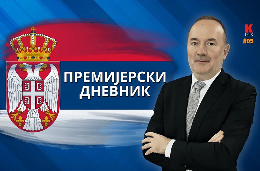 premijerski dnevnik, vladimir pavicevic, k-013, vesti srbija, platforma za srbiju